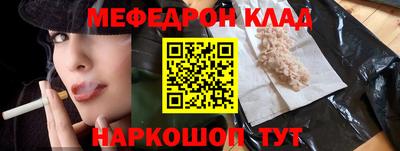 МДМА Чапаевск