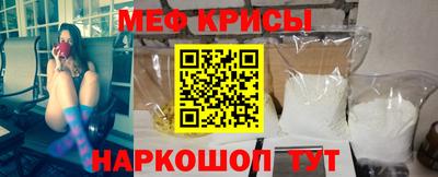 МДМА Чапаевск