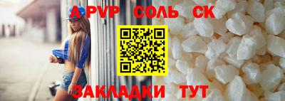 mix Чебаркуль