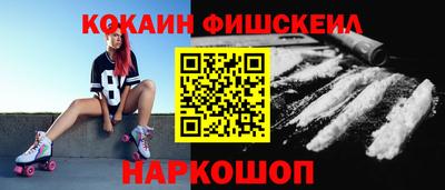 МДМА Чапаевск