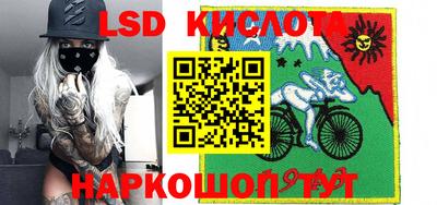 кокаин премиум Чебоксары