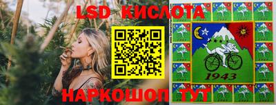 mix Чебаркуль