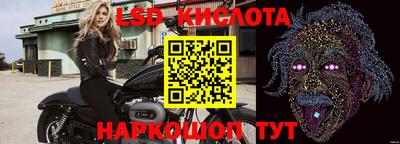 кокаин премиум Чебоксары