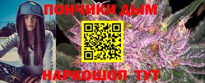 кокаин премиум Чебоксары