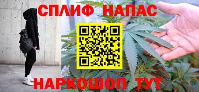 кокаин премиум Чебоксары