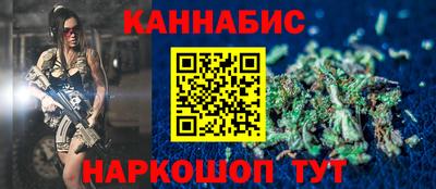 МДМА Чапаевск