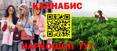 МДМА Чапаевск