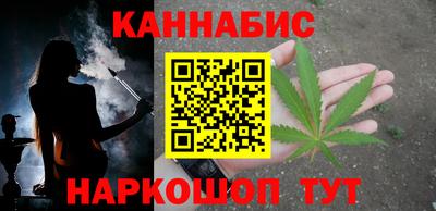 mix Чебаркуль