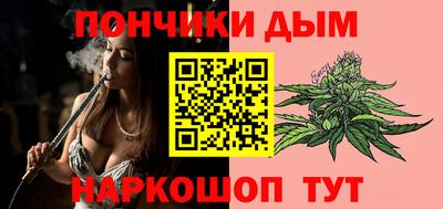 МДМА Чапаевск