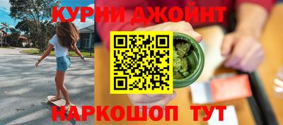 кокаин премиум Чебоксары