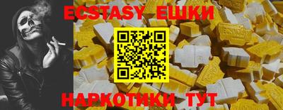 mix Чебаркуль