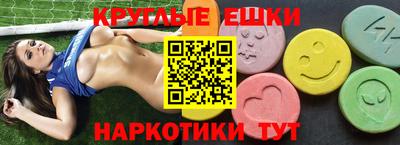 mix Чебаркуль