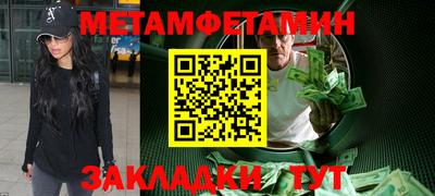 mix Чебаркуль