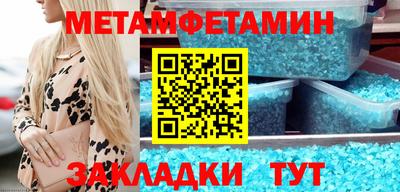 mix Чебаркуль