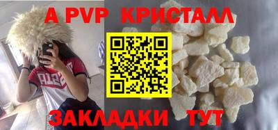 mix Чебаркуль