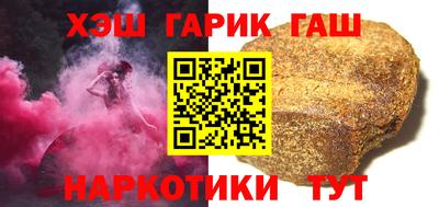 МДМА Чапаевск