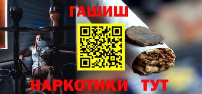 МДМА Чапаевск