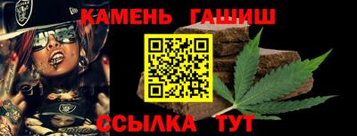 МДМА Чапаевск