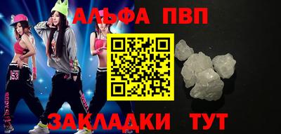 mix Чебаркуль