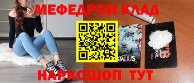 МДМА Чапаевск