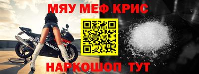 кокаин премиум Чебоксары